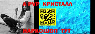 тгк Кунгур