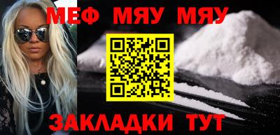 apvp Краснознаменск