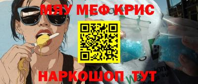 apvp Краснознаменск