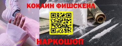 дмт Краснодар
