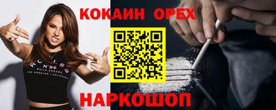 apvp Краснознаменск