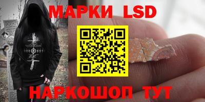 apvp Краснознаменск