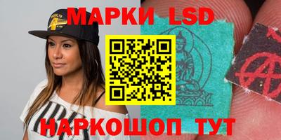 apvp Краснознаменск