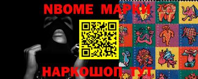 тгк Кунгур