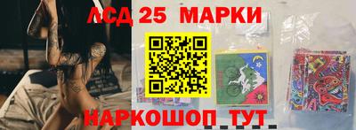 прущая мука Краснокаменск