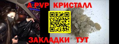 дмт Краснодар