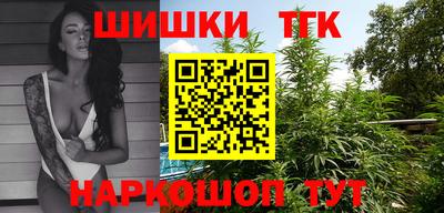 apvp Краснознаменск