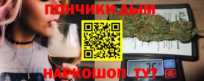 дмт Краснодар