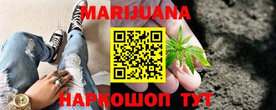 кокаин колумбия Кумертау