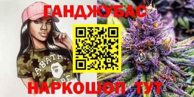 apvp Краснознаменск