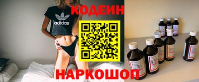 дмт Краснодар