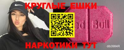 тгк Кунгур