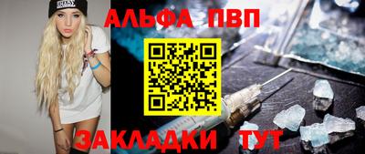 дмт Краснодар