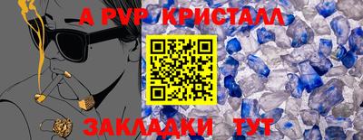 скорость Кулебаки