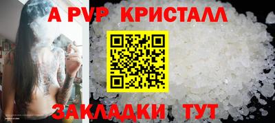 дмт Краснодар