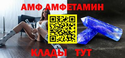 кокаин колумбия Кумертау