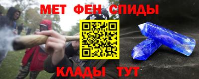 скорость Кулебаки