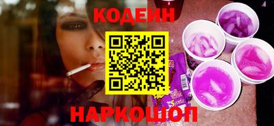 прущая мука Краснокаменск