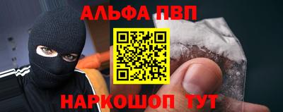 скорость Кулебаки
