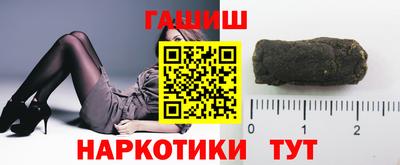 дмт Краснодар