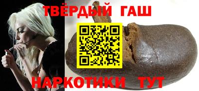 apvp Краснознаменск