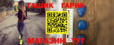 кокаин колумбия Кумертау