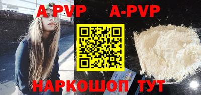 кокаин колумбия Кумертау