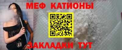 apvp Краснознаменск