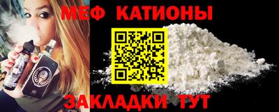 дмт Краснодар