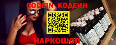 apvp Краснознаменск