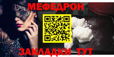 дмт Краснодар