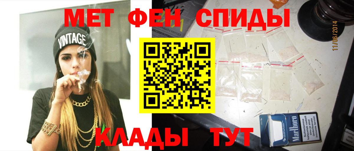 Гашиш Ставрополь